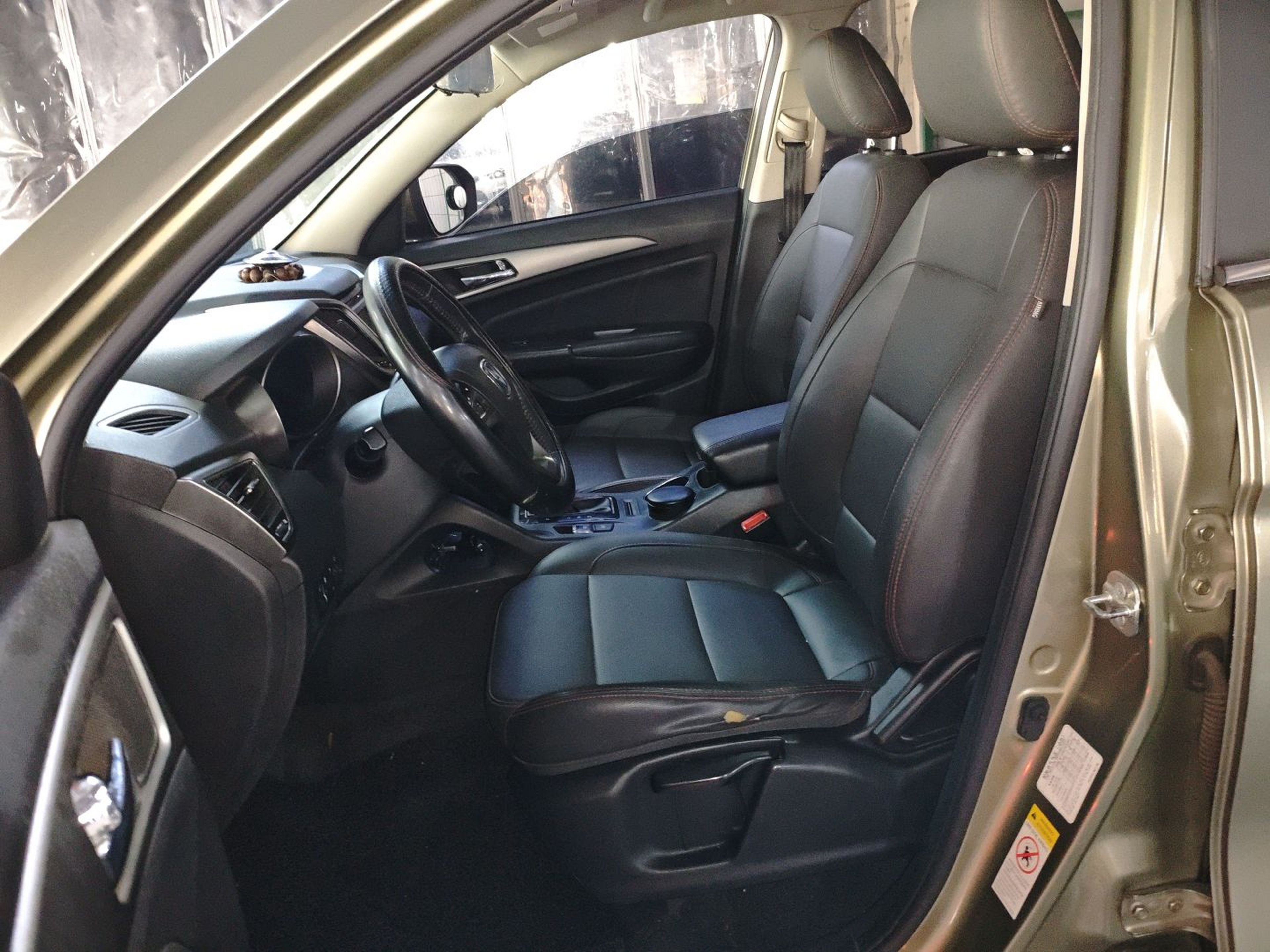 Front Interior