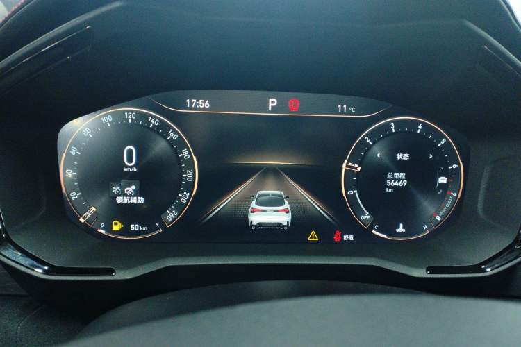 Used Lynk & Co 05 2020 2.0TD Four-Wheel Drive Genie Plus