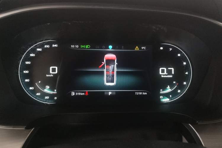 Used Roewe iMAX8 2021 400TGI Supreme Series Prestige Edition
