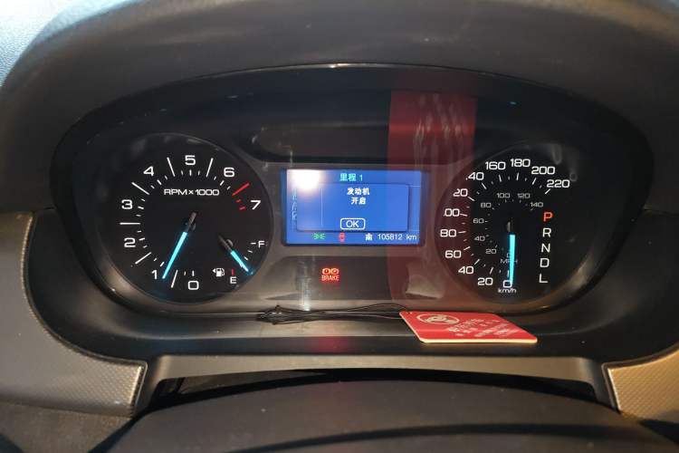 Used Ford Edge (Import) 2012 2.0T Elite Edition
