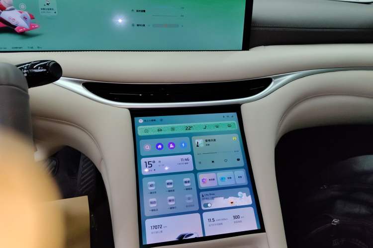 Used IM L6 2024 Max Long-Range Version
