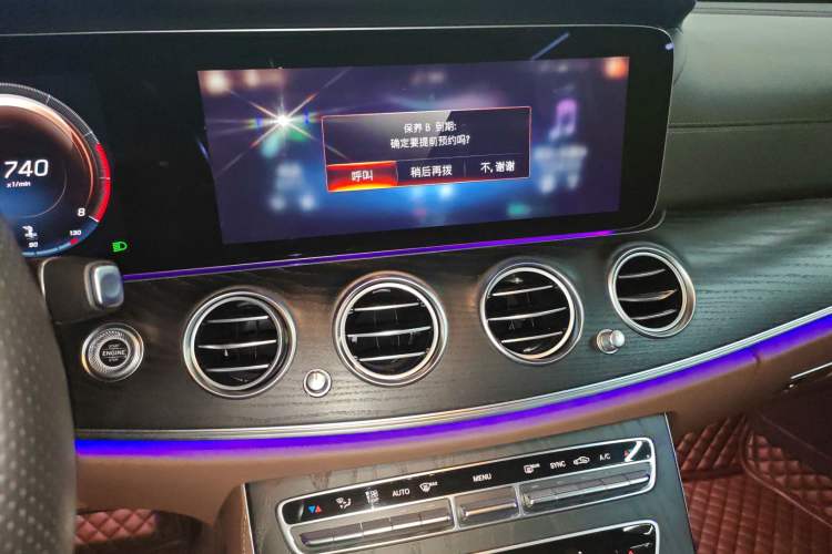 Used Mercedes-Benz E-Class (Import) 2021 Updated E 260 Fashion Sport Edition
