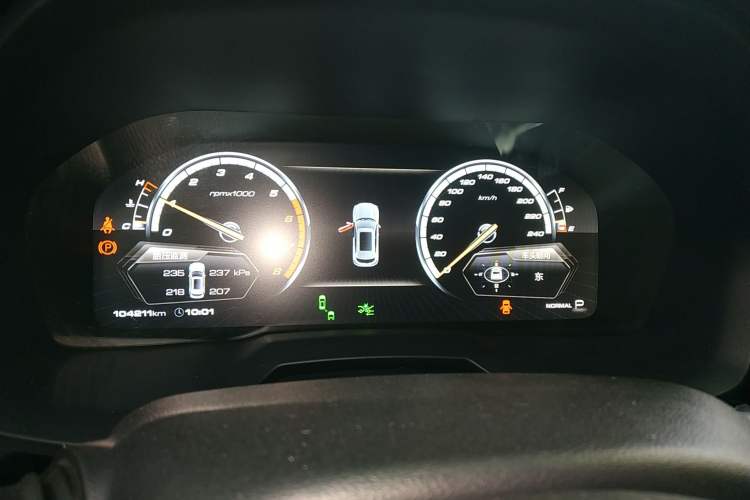 Used Wey VV7 2017 2.0T Flagship Model