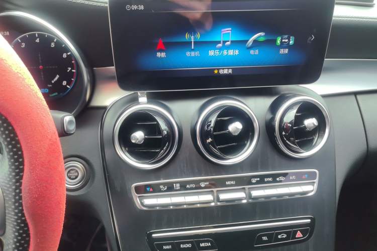 Used Mercedes-Benz C-Class 2020 Restyled C 260 L Sport Edition
