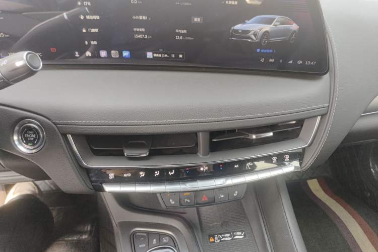 Used Cadillac CT5 2024 28T Luxury Pro Trim