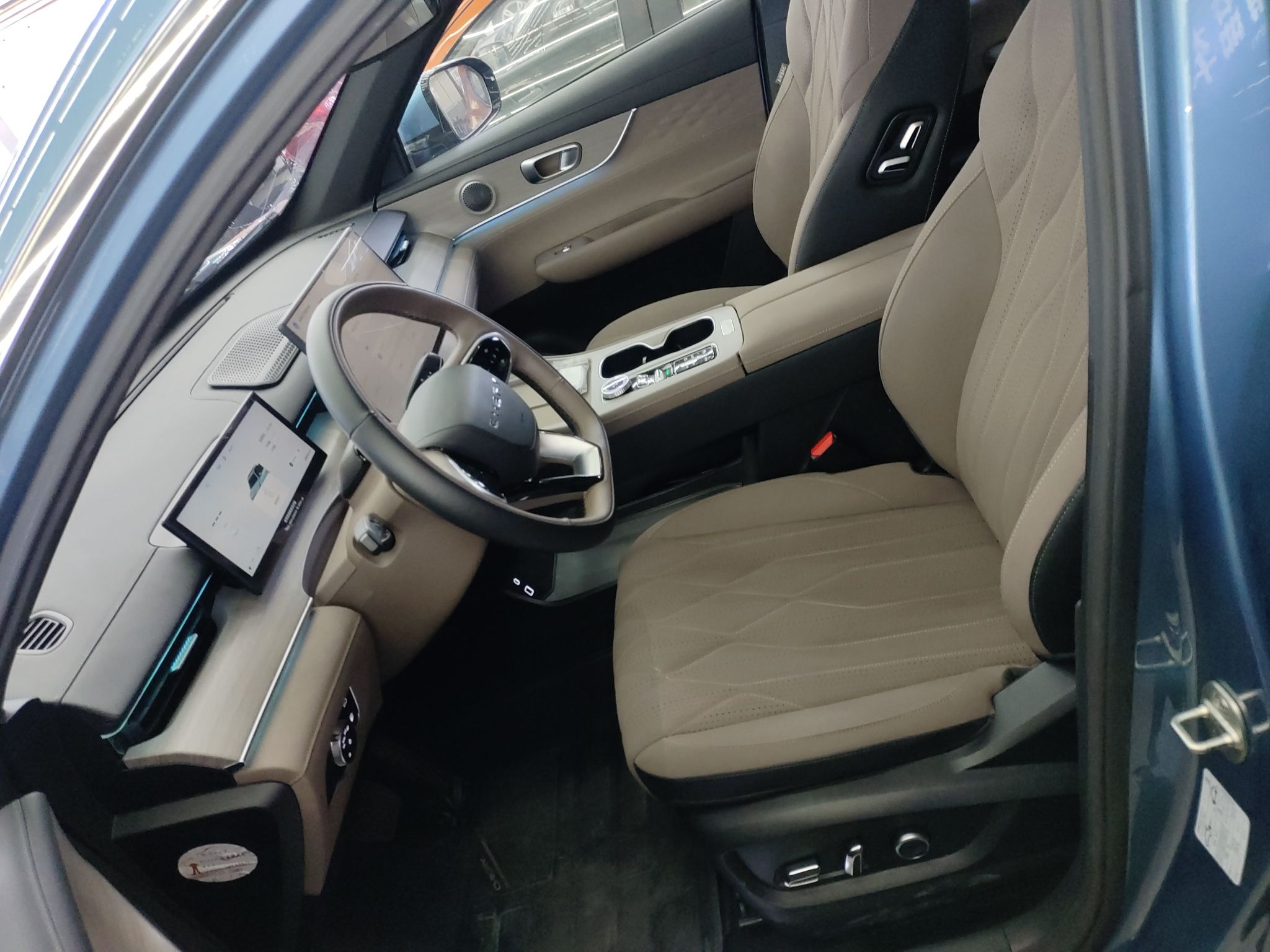 Переднее сиденье в автомобиле