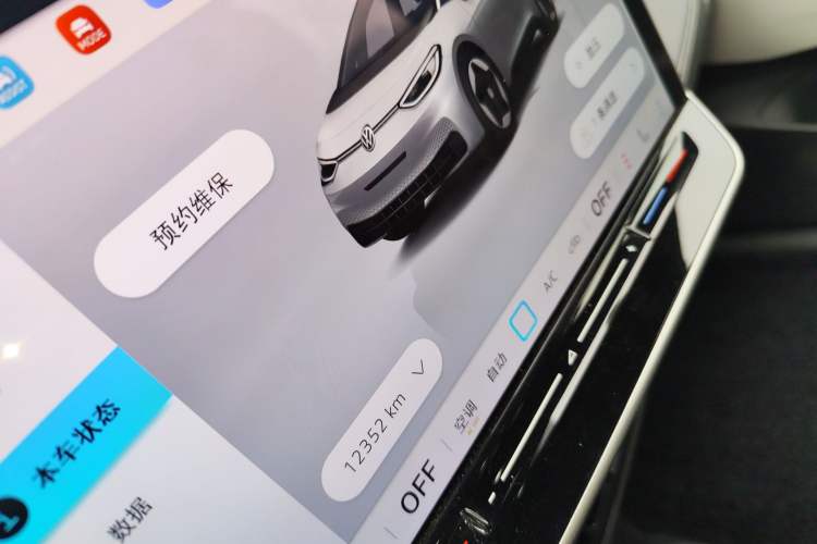 Used Volkswagen ID.3 2025 Smart Edition Ultra-Intelligent Version
