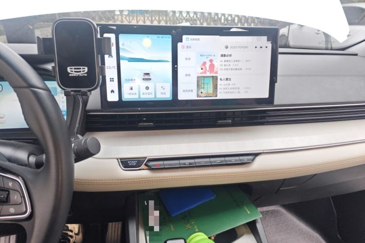 Used Geely Auto Emgrand L HiP 2022 1.5TD-DHT Pro 100KM Super Swift