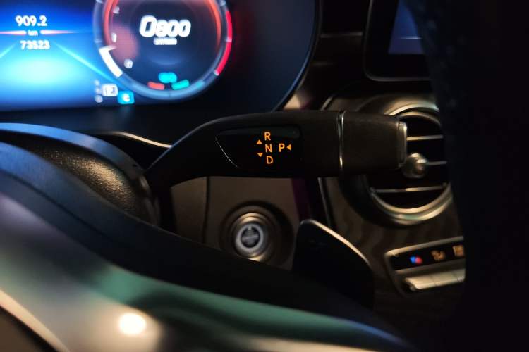 Used Mercedes-Benz C-Class 2022 Refreshed C 260 Coupe Gear Lever