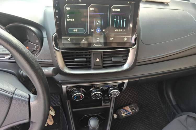 Used Toyota YARiS L Zhi Xiang 2021 1.5L CVT Leading Edition
