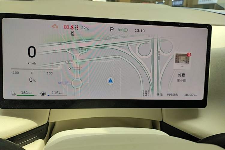 Used Wey Lanshan 2025 Four-Wheel Drive Max