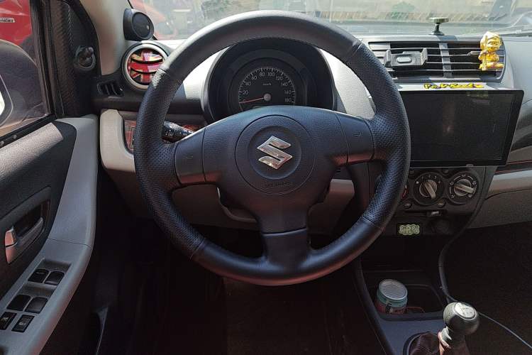 Used Suzuki Alto 2015 1.0L Manual Limited Edition
