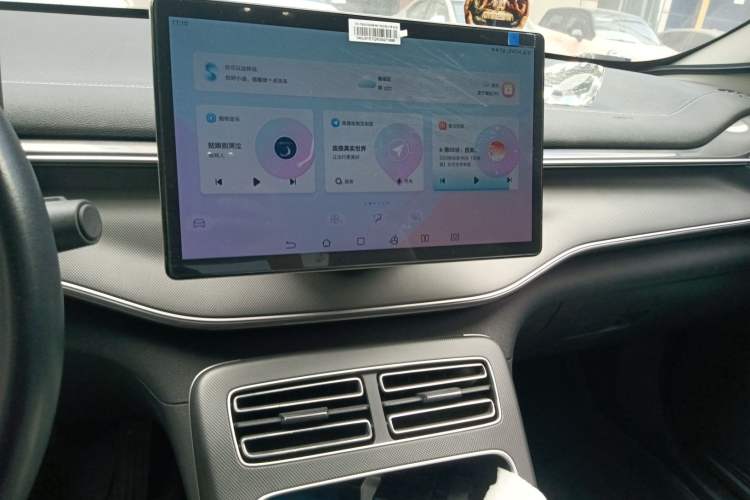 Used BYD Destroyer 05 2024 HONOR Edition DM-i 55KM Luxury Model