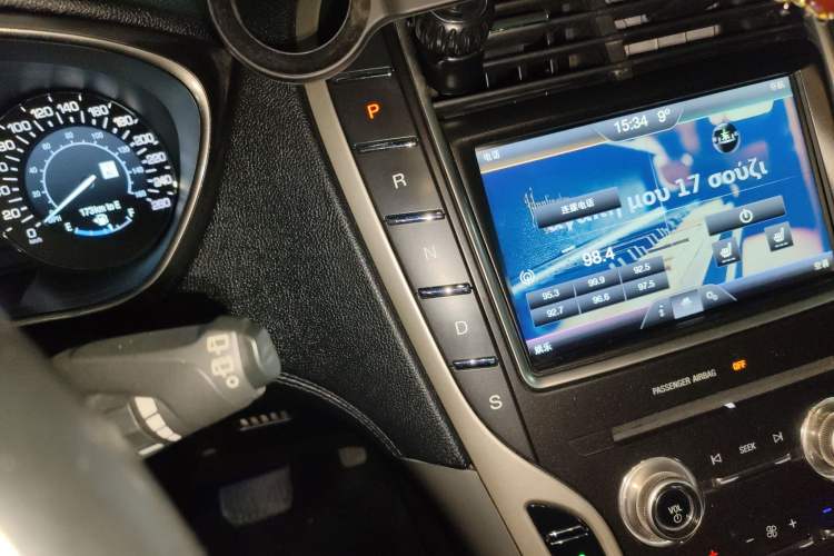 Used Lincoln MKX 2015 2.0T Two-Wheel Drive Deluxe Edition