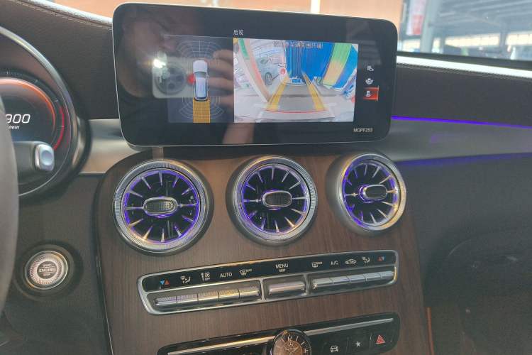 Used Mercedes-Benz GLC 2021 GLC 300 L 4MATIC Dynamic Model
