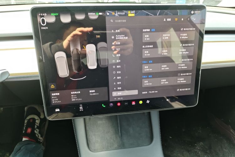 Used Tesla Model 3 2022 Performance High-Performance All-Wheel-Drive Version