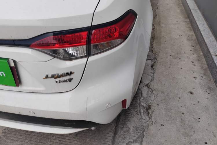 Used Toyota Levin 2022 185T CVT Luxury Edition Right Rear Taillight