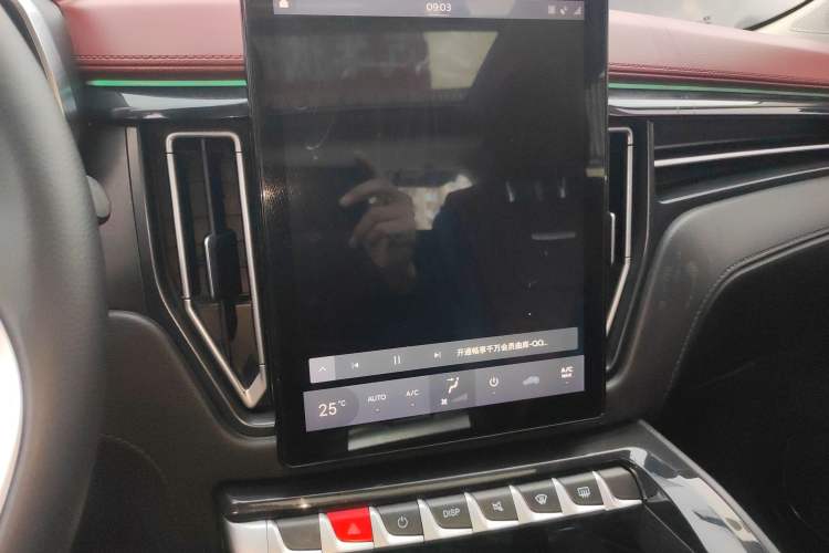 Used FORTHING T5 2018 300T DCT Smart Enjoyment Version
