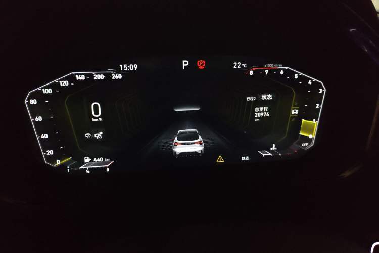 Used Lynk & Co 05 2020 2.0TD Four-Wheel Drive HypeHalo