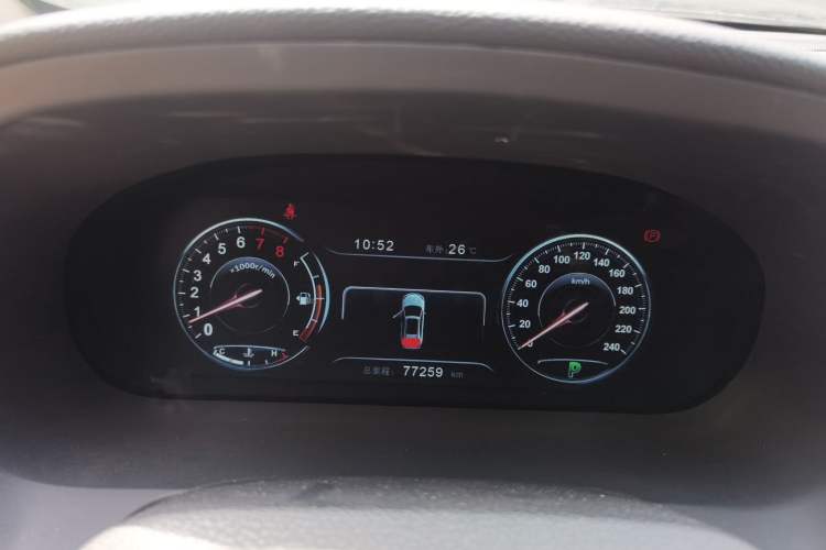 Used BYD S7 2016 2.0T Automatic Flagship Plus Instrument Cluster