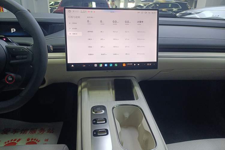 Used Xiaomi Auto SU7 2024 Rear-Drive Long-Range Intelligent Driving Version Audio And AC Panel