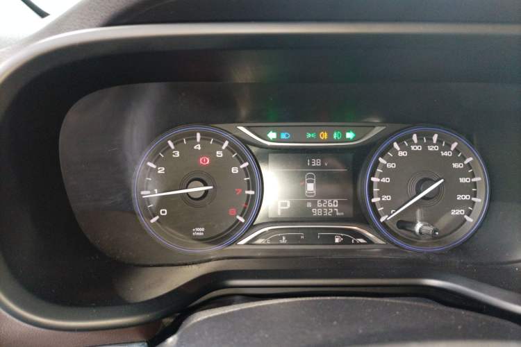 Used GAC Trumpchi GS3 2017 150N Automatic Elite Edition Instrument Cluster