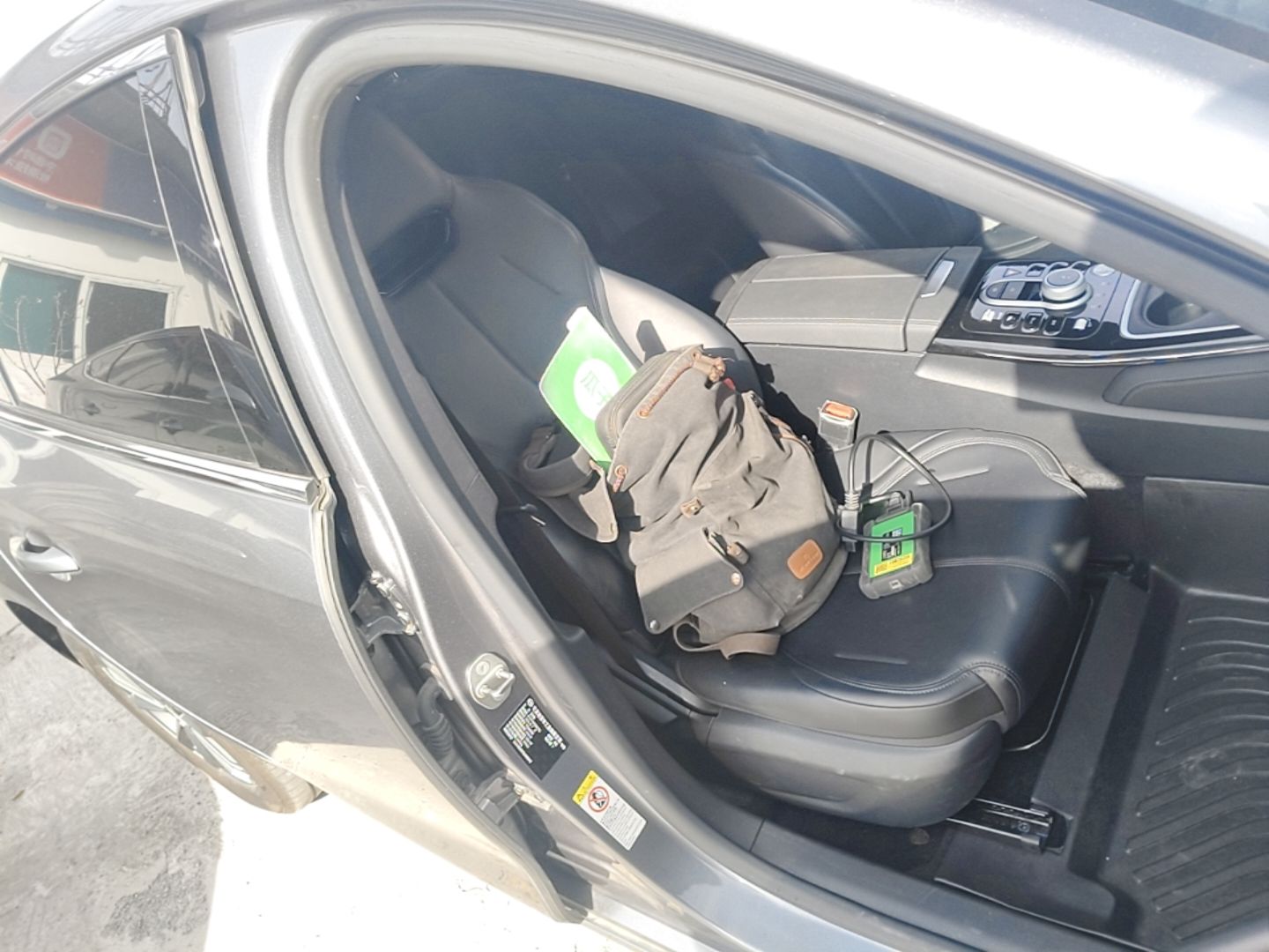 BYD Qin PLUS 2023 EV 510KM Travel Edition — снимка 19