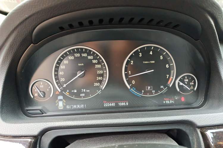 Used BMW 5 Series GT 2013 535i Elegant Edition
