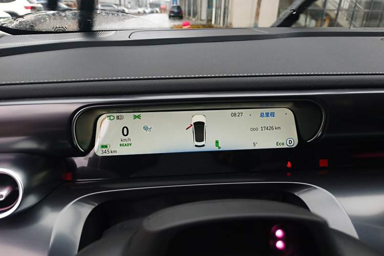 Used smart #3 2024 Dynamic Standard Edition Instrument Cluster