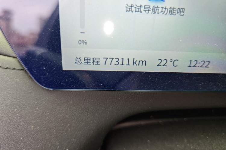 Used Deepal SL03 2023 200Max Range-Extended Version