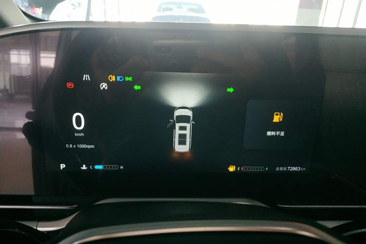 Used SAIC MAXUS G90 2022 2.0T Xingyun Seven-Seater Version Instrument Cluster