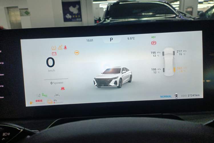 Used Chery Fengyun A8 2024 127 Yufeng Edition