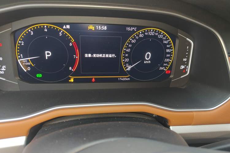 Used Volkswagen Bora 2025 200TSI DSG Enjoy PRO Edition