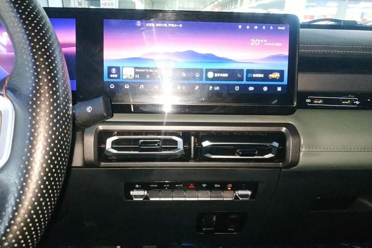Used Baojun Spark 2023 Flagship Edition Audio And AC Panel