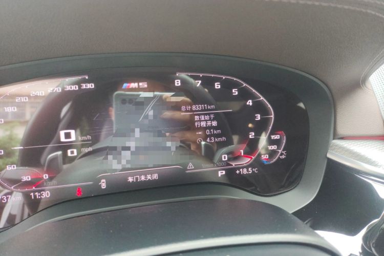 Used BMW 5 Series 2020 530Li Executive M Sport Package
