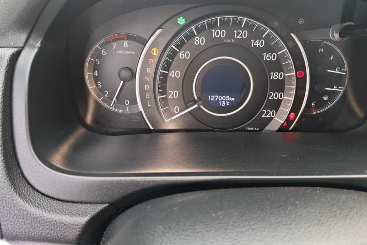 Used Honda CR-V 2016 2.0L Two-Wheel Drive Classic Edition
