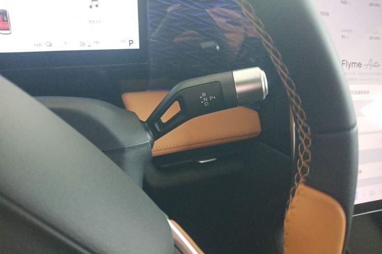 Used Geely Galaxy L7 2023 1.5T 115 km MAX