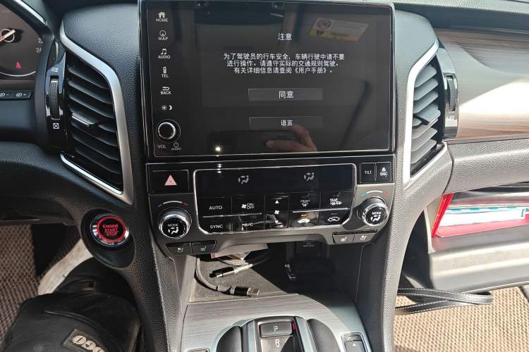 Used Honda Avancier 2017 370TURBO Four-Wheel Drive Prestige Edition
