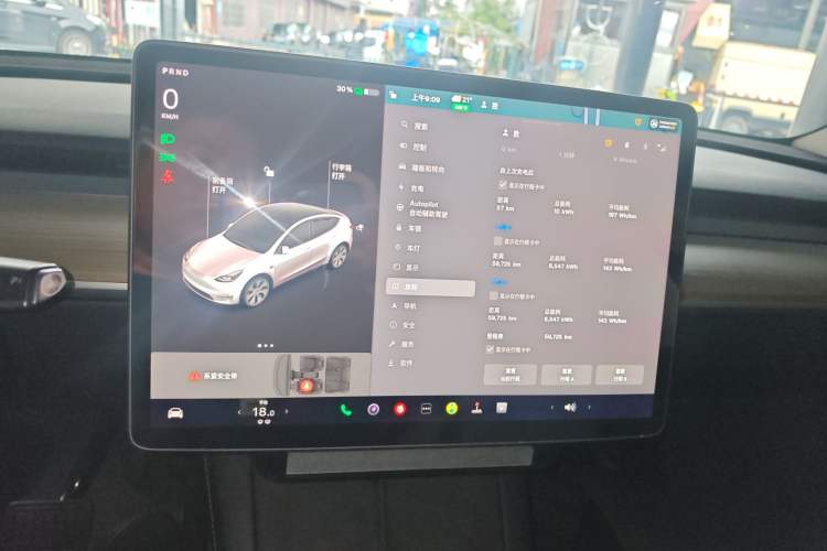 Used Tesla Model Y 2022 Revised Version Rear-Wheel Drive
