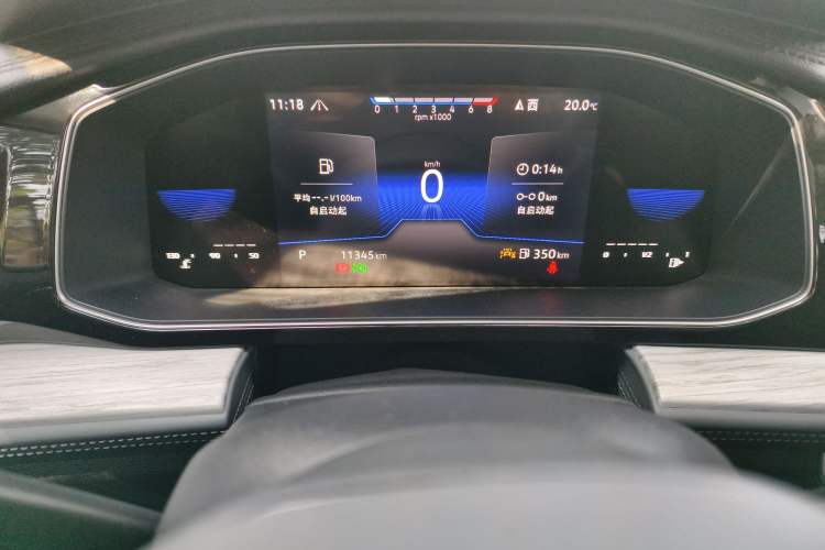 Used Volkswagen Sagitar 2023 300TSI DSG Excellence Edition
