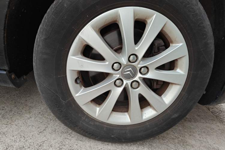 Used Citroen C5 2012 2.0L Automatic Luxury Edition
