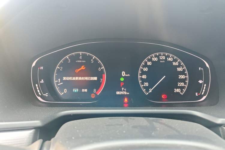 Used Honda Accord 2022 260TURBO Luxury Edition