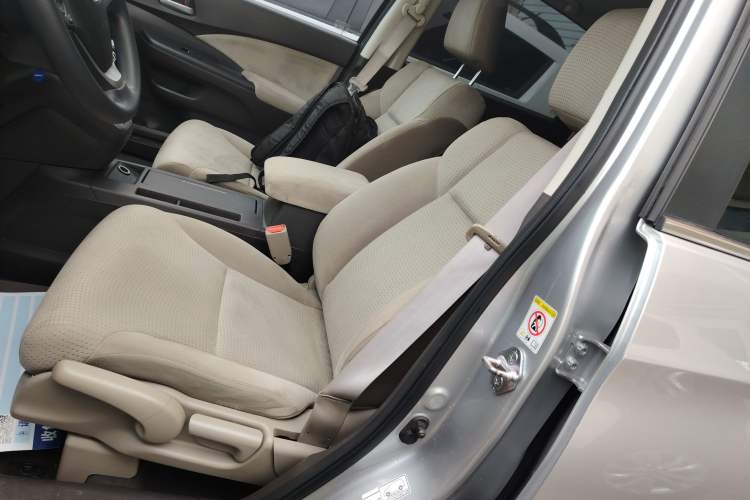 Used Honda CR-V 2013 2.0L 2WD Classic Edition