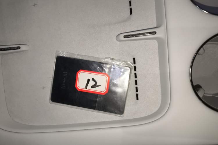 Used XPeng G7 2025 702 Max
