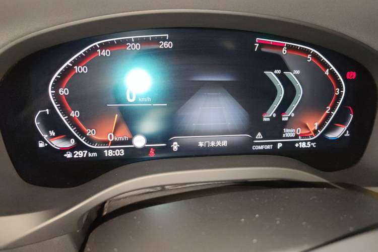 Used BMW X3 2020 xDrive30i Luxury Model with M Sport Package