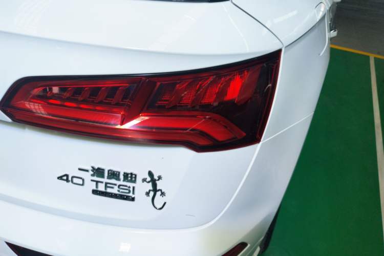 Used Audi Q5L 2020 40 TFSI Prestige Fashion Edition