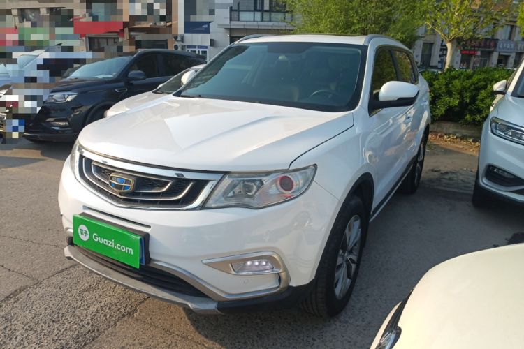 Used Geely Auto Emgrand X7 Sport 2016 2.0L Manual ZhiShang Version
