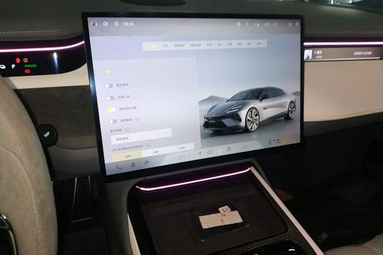 Used Lotus EMEYA 2024 EMEYA S+
