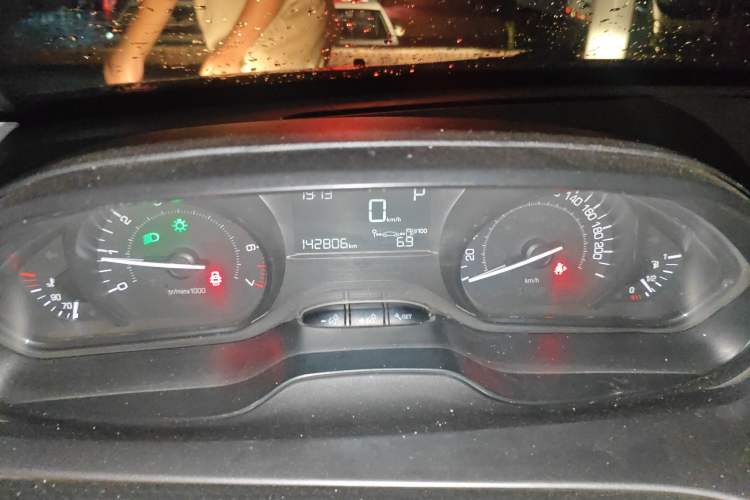 Used Peugeot 2008 2014 1.6L Automatic Trend Edition