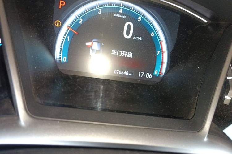 Used Honda Civic 2016 220TURBO CVT Prestige Edition
